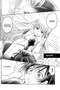 [Yamaguchirou (Yamaguchi Shinji)] LC (Code Geass) [English] [Kenren]