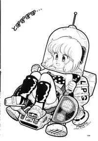 [LUNA INDUSTRIA (Various)] 84-shiki