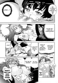 [Distance] HHH Triple H Ch. 1-5 [Uncensored][Eng]