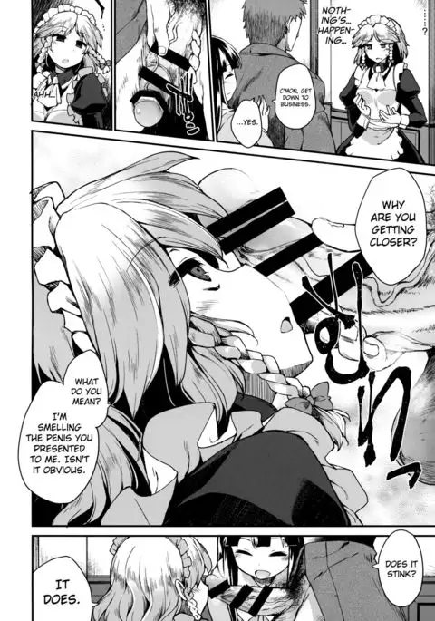 Programmed World {doujins.com}