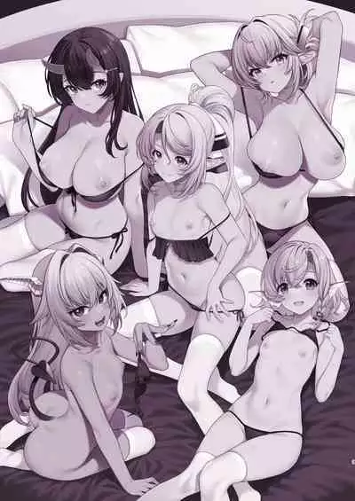 Enjo Kouhai Soushuuhen 3