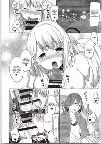 (C88) [CELICA (Serika)] Koinaka (Uta no Prince-sama) [English] [CGrascal]