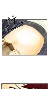 中文韩漫 离婚报告书 Ch.0-10 [Chinese]