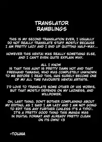 [Freehand Tamashii] NukuNuku Oba-chan [English] {Touma}