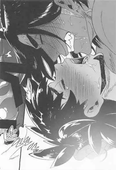 Dragon wa Shizuka ni Kurasenai