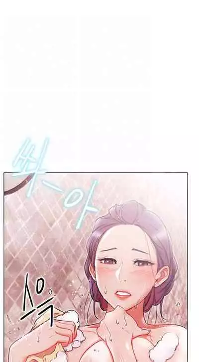 LIVE WITH : DO YOU WANT TO DO IT Ch. 1-9 [English]