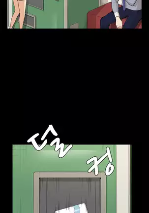 Stockholm Syndrome Ch.1-19