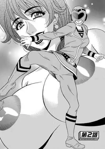 Ozaki Akira - Shuugou Seyo! Drift V Ch. 1-2 [English] [Digital]