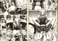 [Katase Kyoji] Gokuraku Rensha 2 (Ghost Sweeper Mikami) [Chinese]