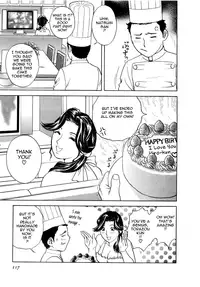 [Hidemaru] Sweets Amai Kajitsu 2 [English] {Tadanohito}