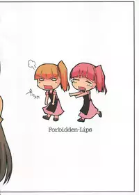(C70) [Forbidden-Lips (Ryo)] Mabi Life 3 (Mabinogi)