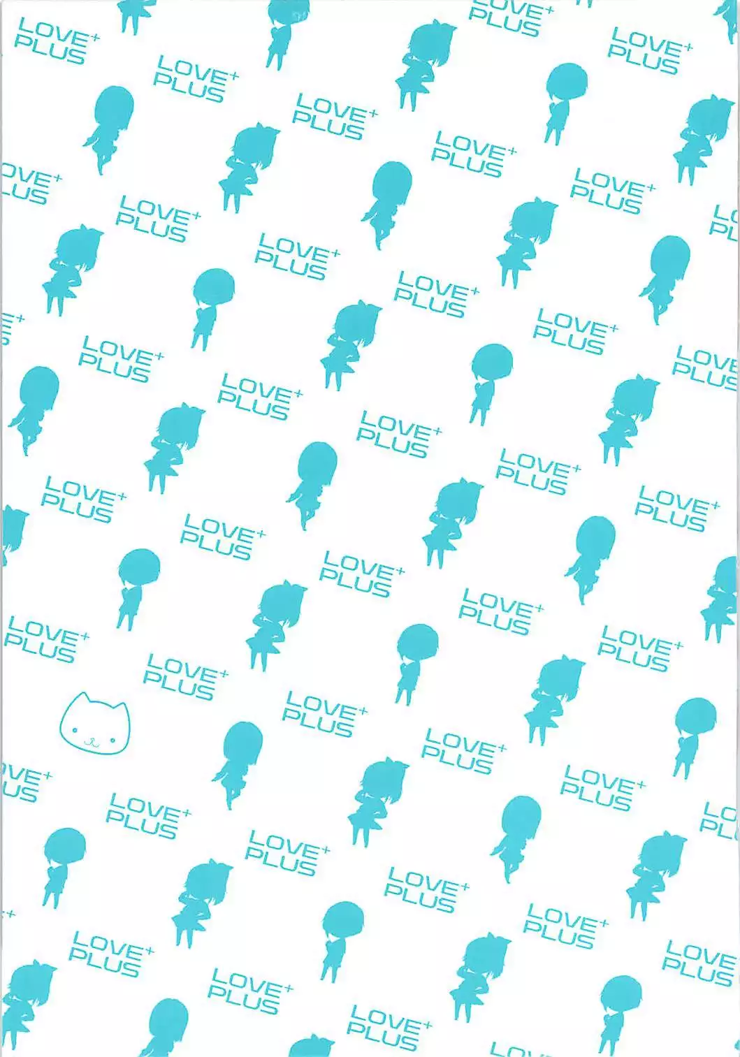 QPchick 16 Kiss ga Shitakute Shouganai!