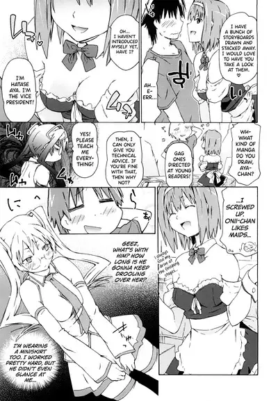 Imouto wa Doujin Shoujo Cosplay Kei Ch.1-9