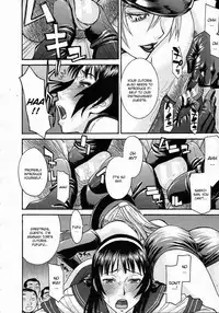 [Inomaru] Midara na Shisen [English] [CGRascal, Malone]