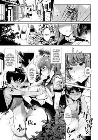 (C92) [Inariya (Inari)] Kyoudai ni Okeru Seikoushou no Kiroku [English] [desudesu]