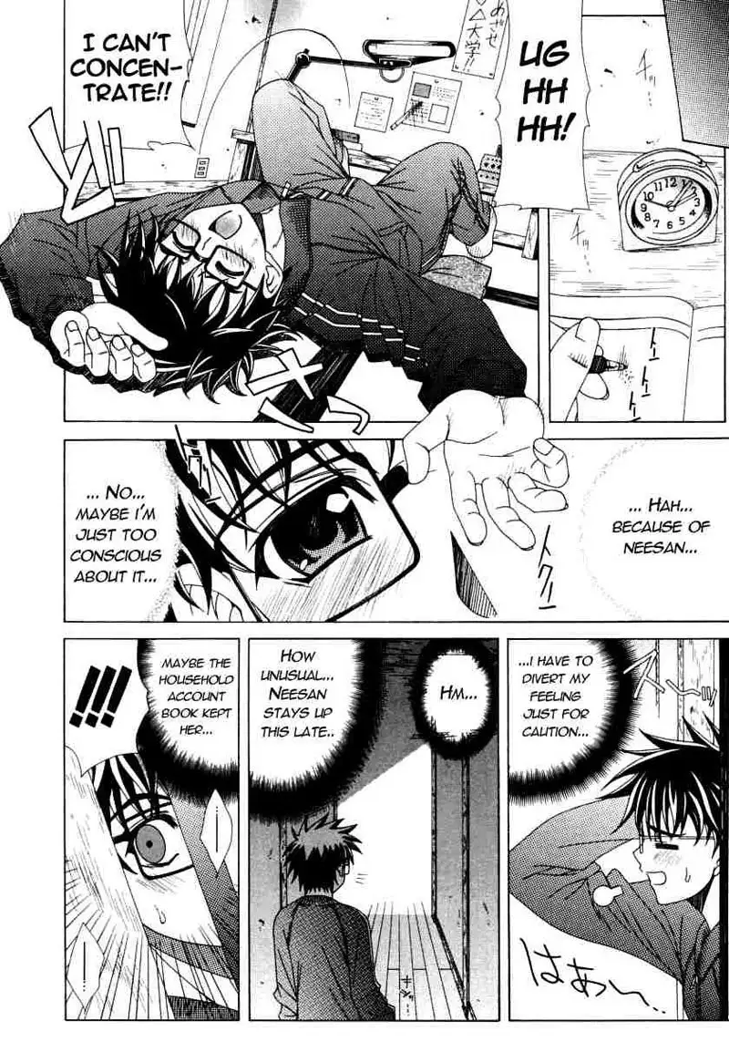 Dual Girls Chapter 6