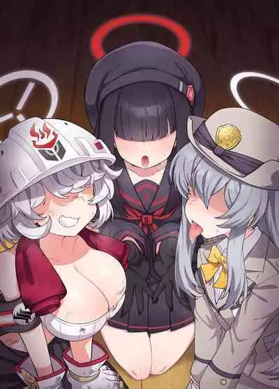 BluArch Mob de Seiheki o Mitashi Makuru Hon.