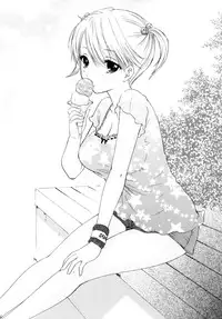 [BEAT-POP (Ozaki Miray)] FUSHIDARA vs YOKOSHIMA 3 [English] [QBtranslations]