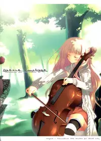 (C71) [Traumatize (Kagome)] Faerie Conclave