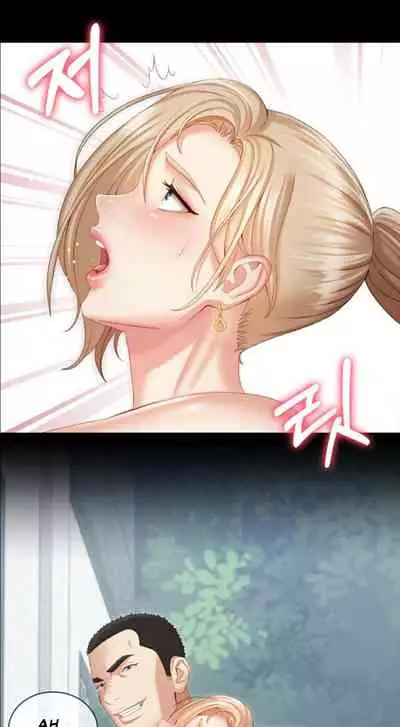 My Sister's Duty Ch.20/?