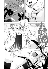 [Suzuki Mira] Jidoukaishitsu no Koibito Jou Tsun na Kanojo ga Dereru Toki