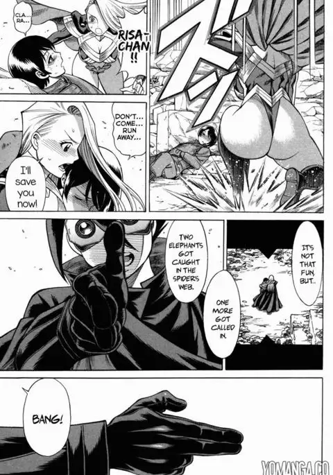 Don't Meddle In My Daughter Vol.1-15