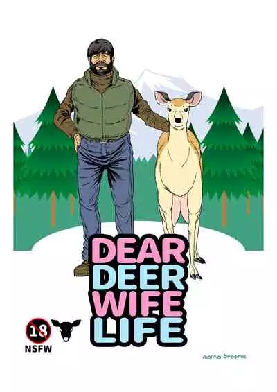 [studio Broome] DEAR DEER WIFE LIFE [Digital] [Uncensored] [English]