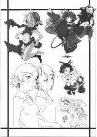 (C81) [GOVERNMENT-X (SANADA-X)] P2