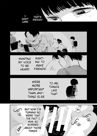 Shounen no Houkago | A Boy's Time After School