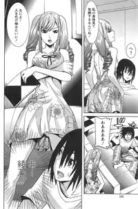 Action Pizazz Special 2014-10