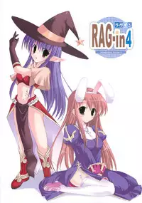 (C70) [Io Lite (Yatano)] RAG-in 1~10 Soushuuhen (Ragnarok Online)