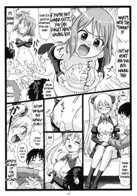 (C77) [Ohkura Bekkan (Ohkura Kazuya)] Dopyua (Dream C Club) [English] [pho-ku]