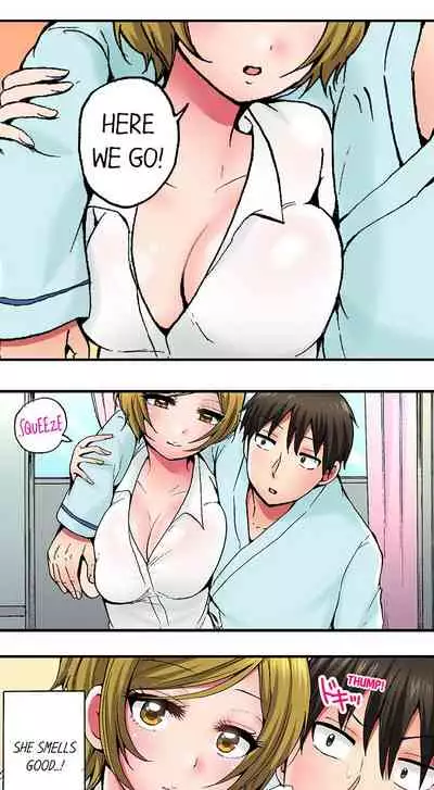 Pranking the Working Nurse Ch.12/?