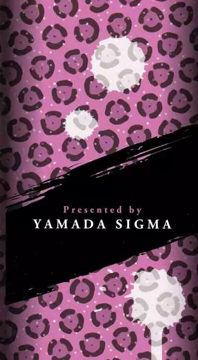 [Yamada Shiguma] Mazomesaizu Mebuta Benki Hajimemashita