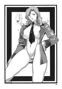 [Rippadou] NEXT 3 (Gundam) [Digital]