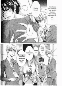 [Itsuki Makoto] Kaihatsu Muramura Mode [English] [yocchan]