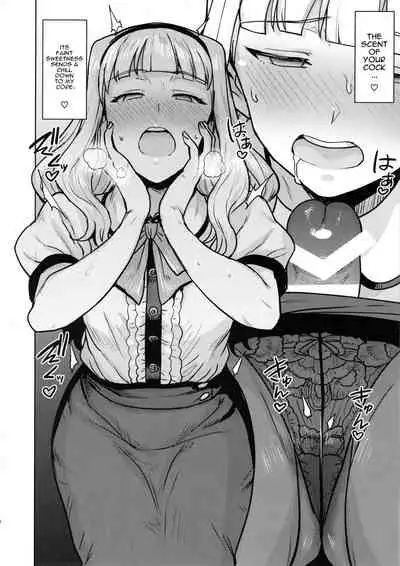 Itadakimasu Anata-sama | I Crave You