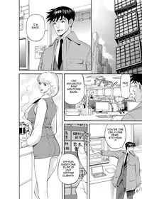 [Hara Shigeyuki] Kaisha de Iroiro | Gettin' Busy at the Office [English] {Tadanohito}