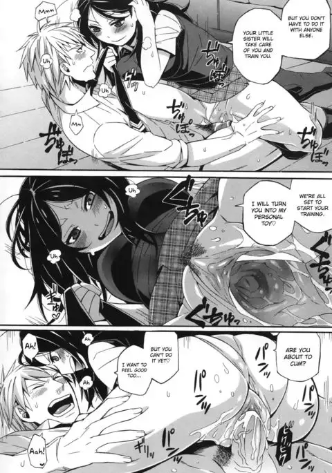 S&M ~Okuchi de Tokete Asoko de mo Tokeru~