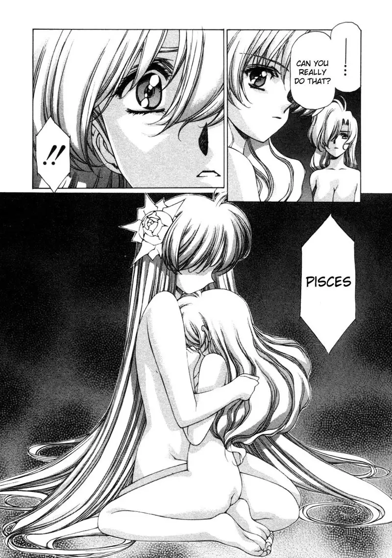 Eidron Shadow Vol2 - CH18