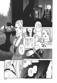 [Protonsaurus] Backyard Breeder