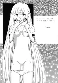 (C60) [Mystic Chord (Gyro Amarume)] DIGITAL CHOCOLATE (Chobits)