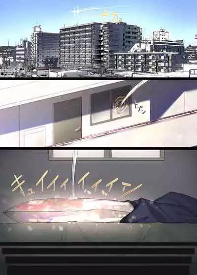 [act.direction (partner)] VOICE x ROID (VOICEROID) [Digital]