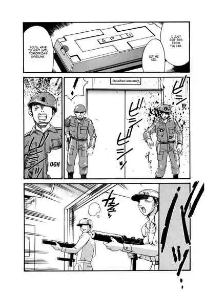 Parasiter Miki Ch. 1-6