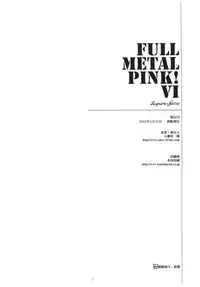 [Hispano-Suiza (Oofuji Reiichirou)] Full Metal Pink! VI (Full Metal Panic!)