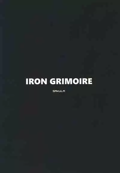 Kuroneko ga Nyan to Naku. 2