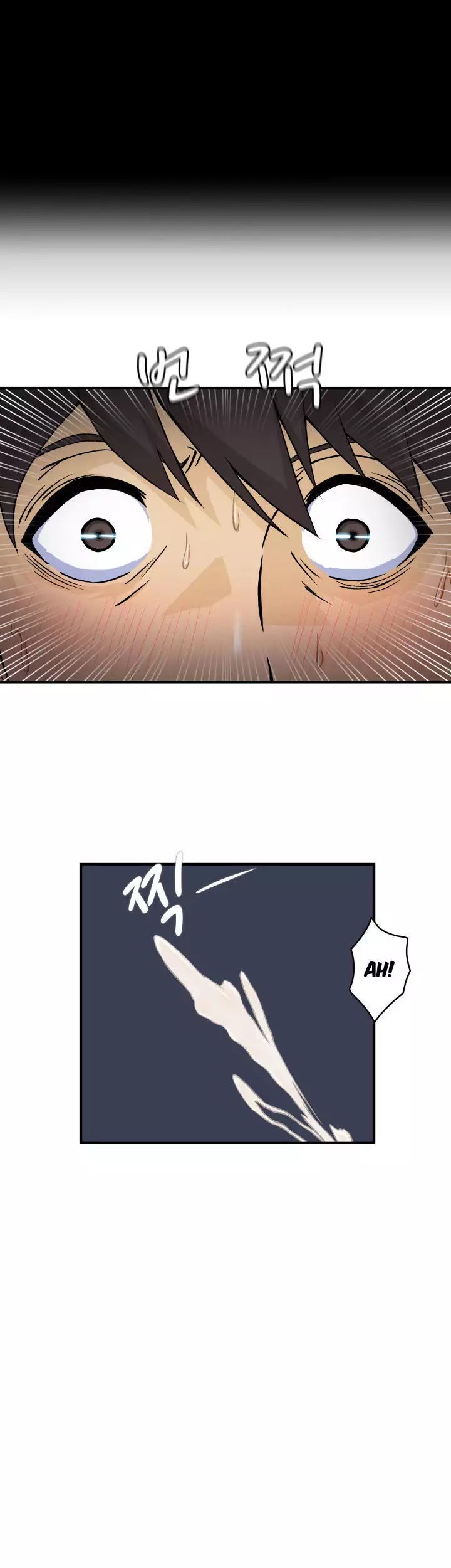 Seductive Uniform Ch. 1-21