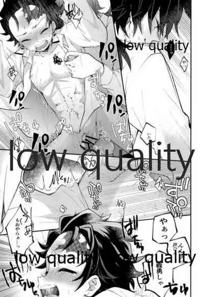 Ottore ga Sukida to Iu nonara,