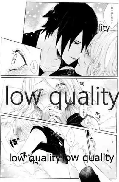 (Zennin Shuuketsu 12) [marsh. (Suzu)] Ao Akua (Naruto)