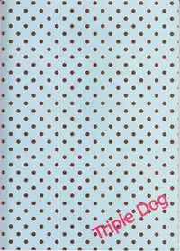 (C84) [noa (noa)] Triple Dog (Kuroko no Basuke)